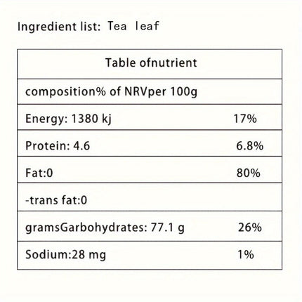 Pu-erh Tea 357g Old Yunnan Pu Erh Seven Cake Cooked Ripe Aged Puer Tea Tree