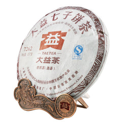 Collection image for: Tea Cake