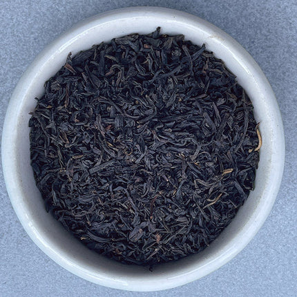 Keemun